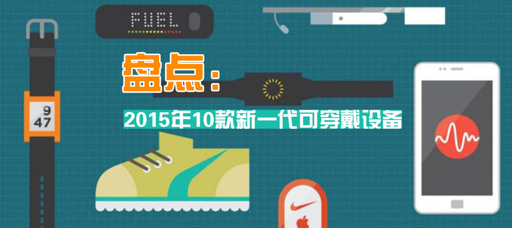 2015www.tjttbj.com.jpg