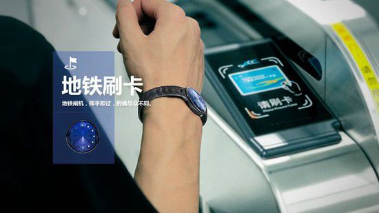 www.tjttbj.com智能界2.jpg