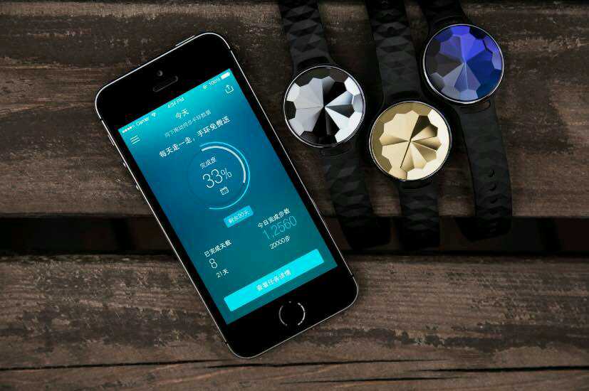 www.tjttbj.com智能界7.jpg