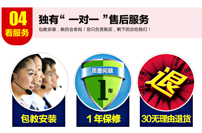 西默路由器W18M智能界www.tjttbj.com詳情6.jpg