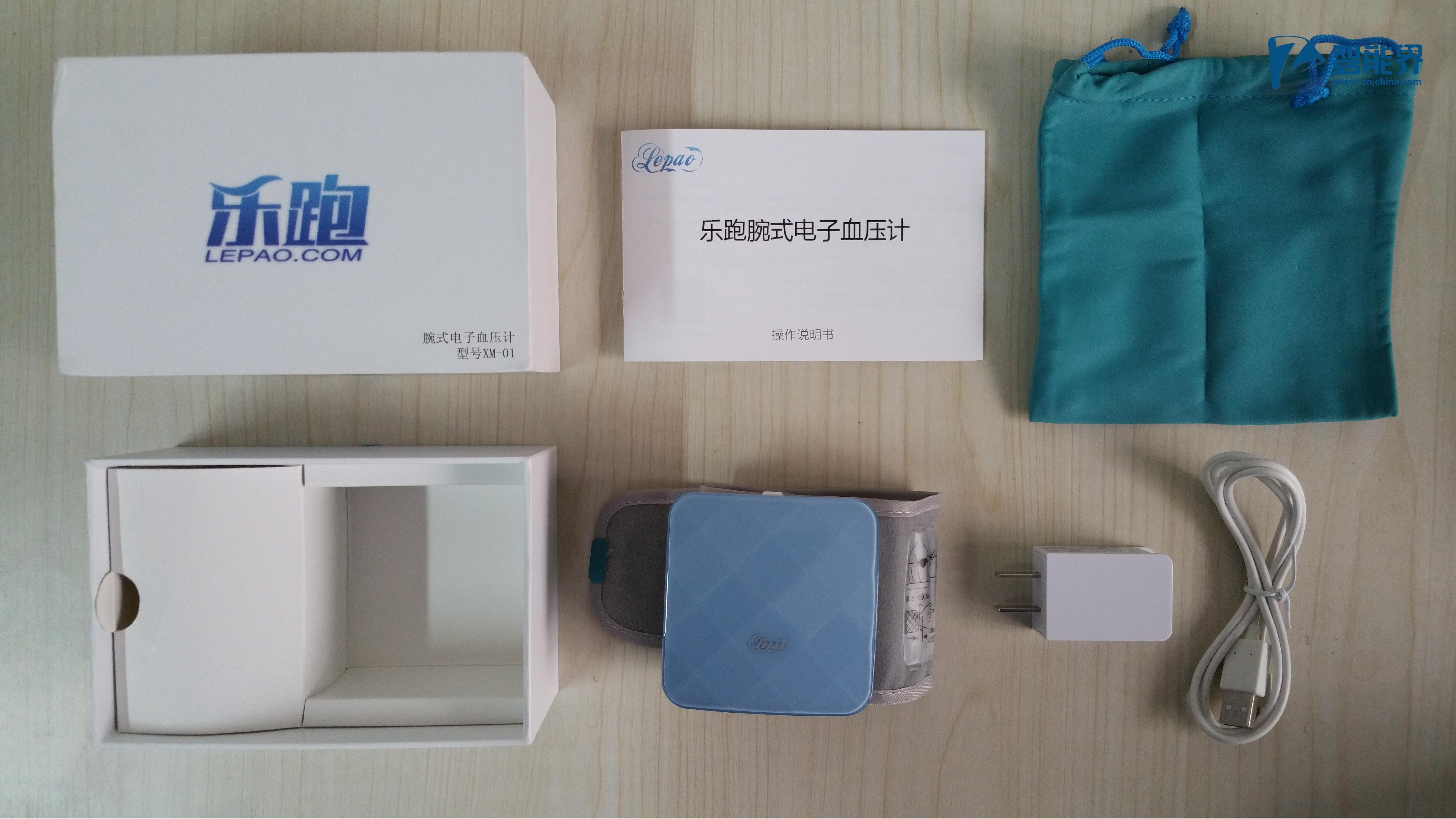 樂(lè)跑智能血壓計(jì)MX-01評(píng)測(cè)智能界網(wǎng)znjchina.com6.jpg