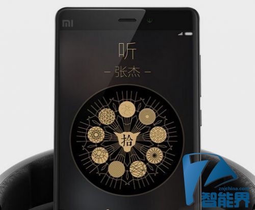 小米Note黑色版今日首發(fā) 免預約開放購買