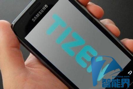 Tizen系統(tǒng)又要出新機(jī)，三星Z3下半年問世