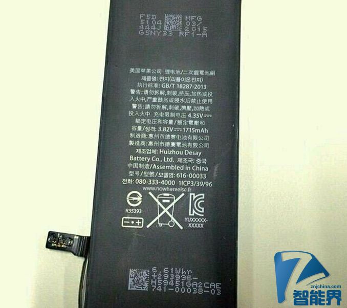 悲?。篿Phone 6s 電池容量或只有1715毫安