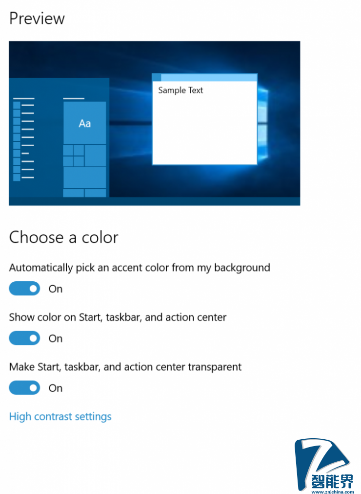 Windows 10正式版不是終點(diǎn)，新版本又來了！