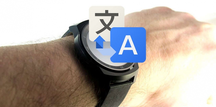 不懂外語也能出國，手表給你當翻譯