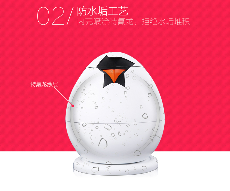 眾籌_11.jpg