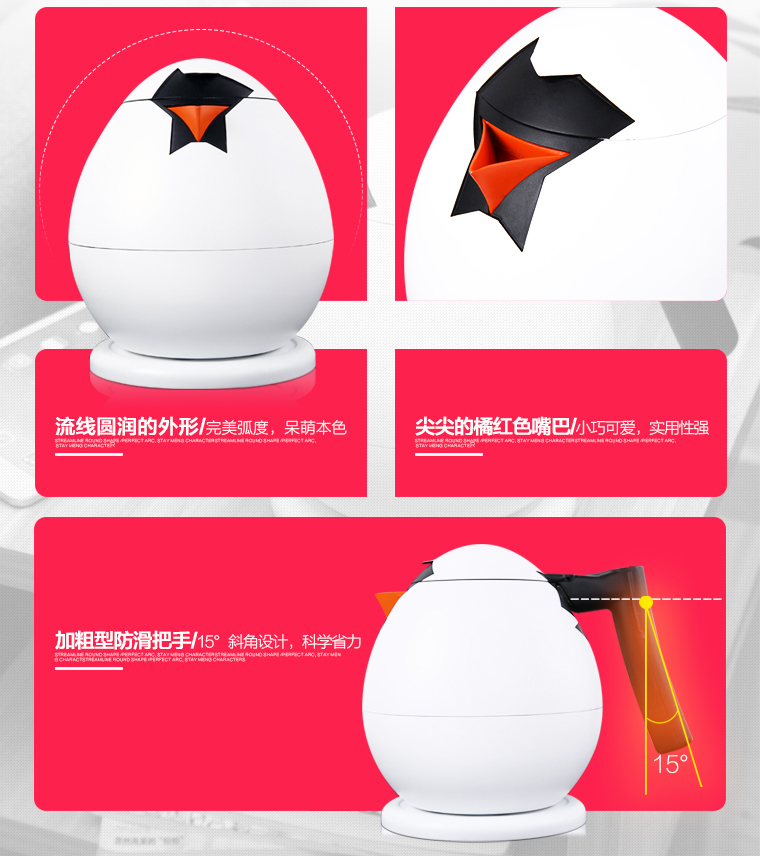 眾籌_07.jpg
