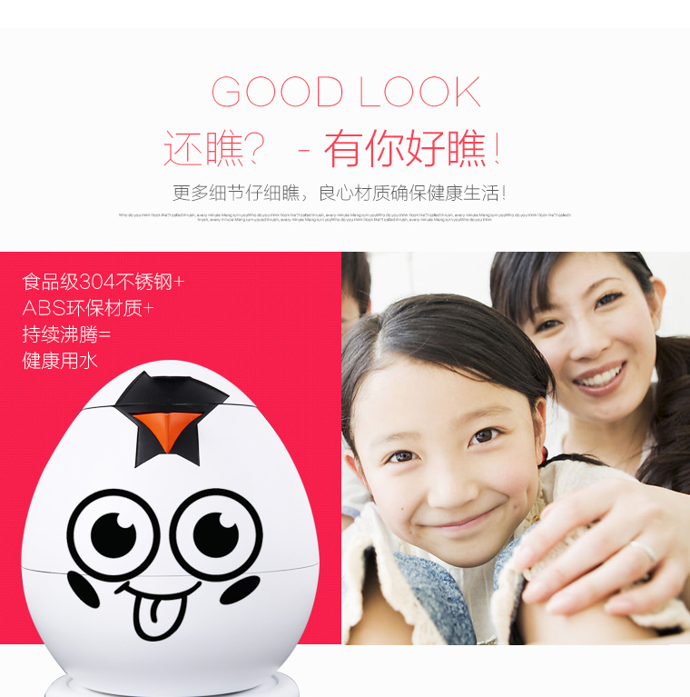 眾籌_13.jpg