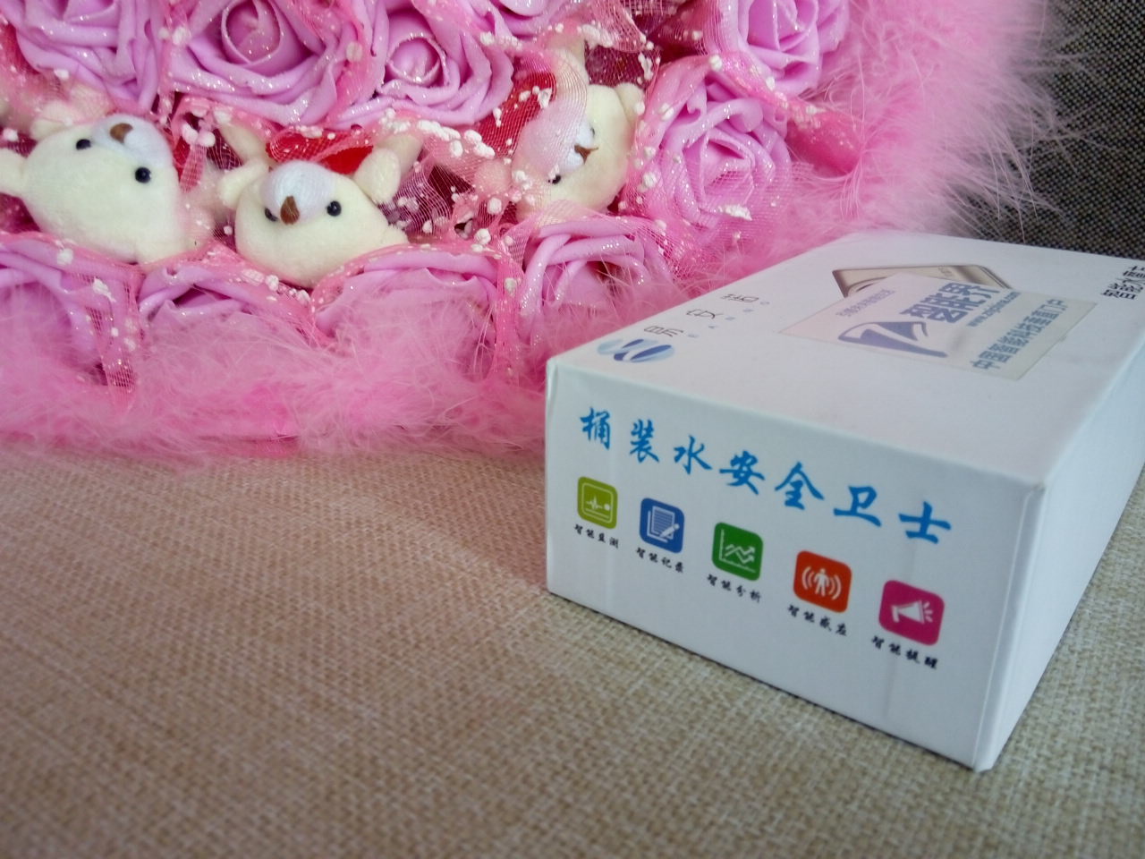 0cd8447baeb8046618c7e0cbe2395123.jpg