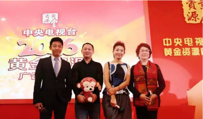 樂視奪央視春晚賀歲第一標(biāo) 品牌全球化升級戰(zhàn)略啟動