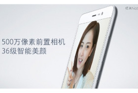 紅米note 3主打超?。啃∶走@是在自掘墳?zāi)?></a>
<div   id=