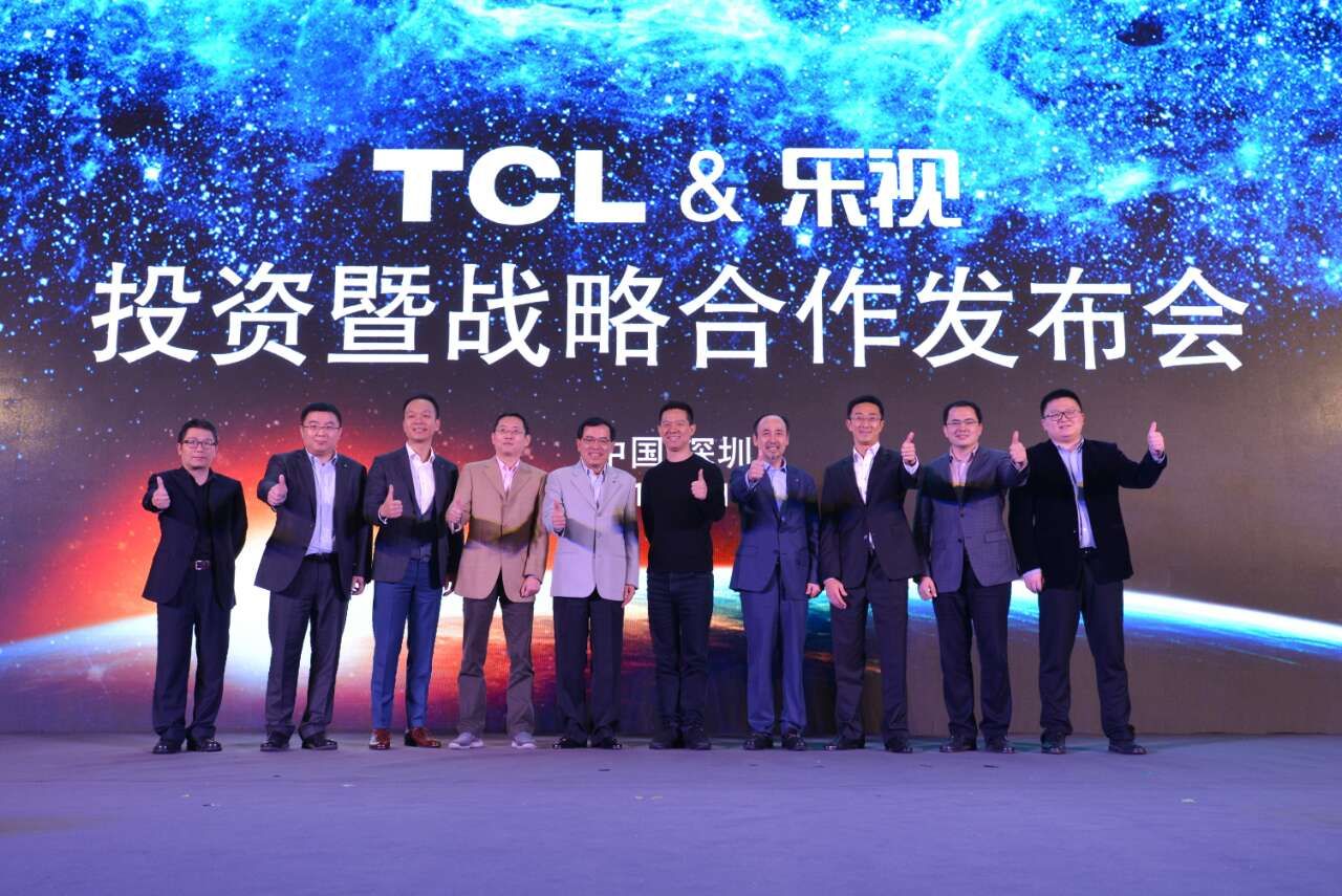 樂視TCL攜手，致力全球下一代生態(tài)電視