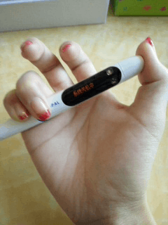 關(guān)機.gif