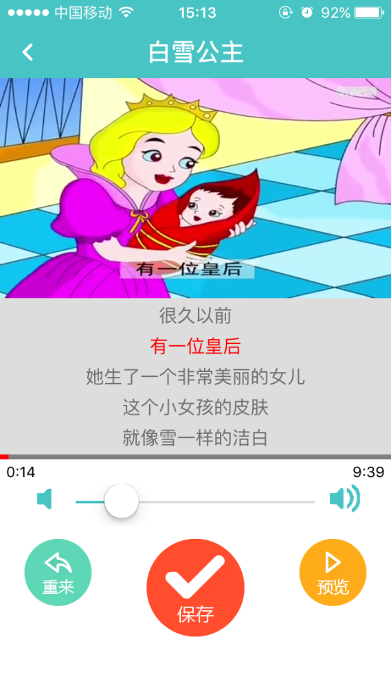 圖片7.png