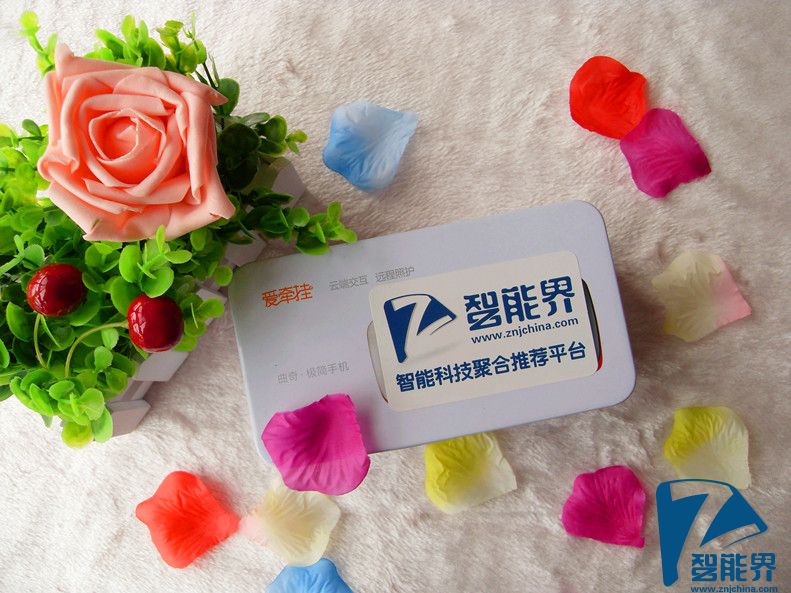 愛牽掛曲奇手機：關愛老人的神器！