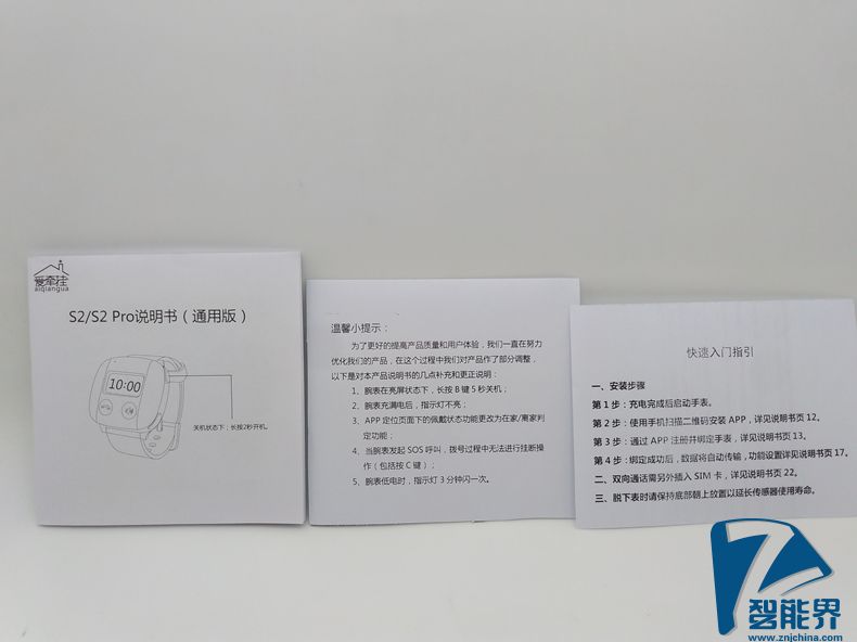 cdd132e74b4db440bbfb48f02e1a9077.jpg