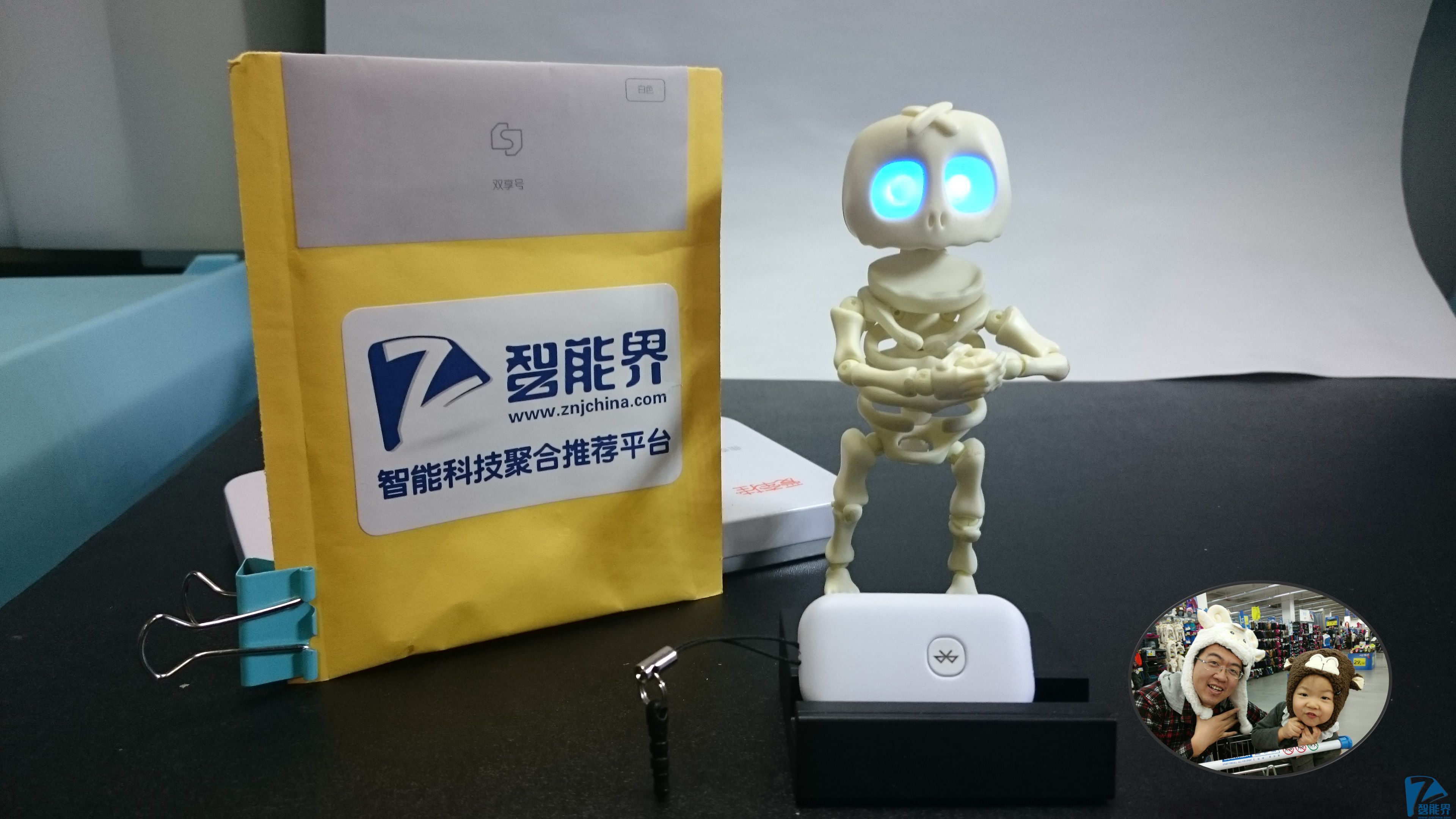簡單就好—我的雙享號
