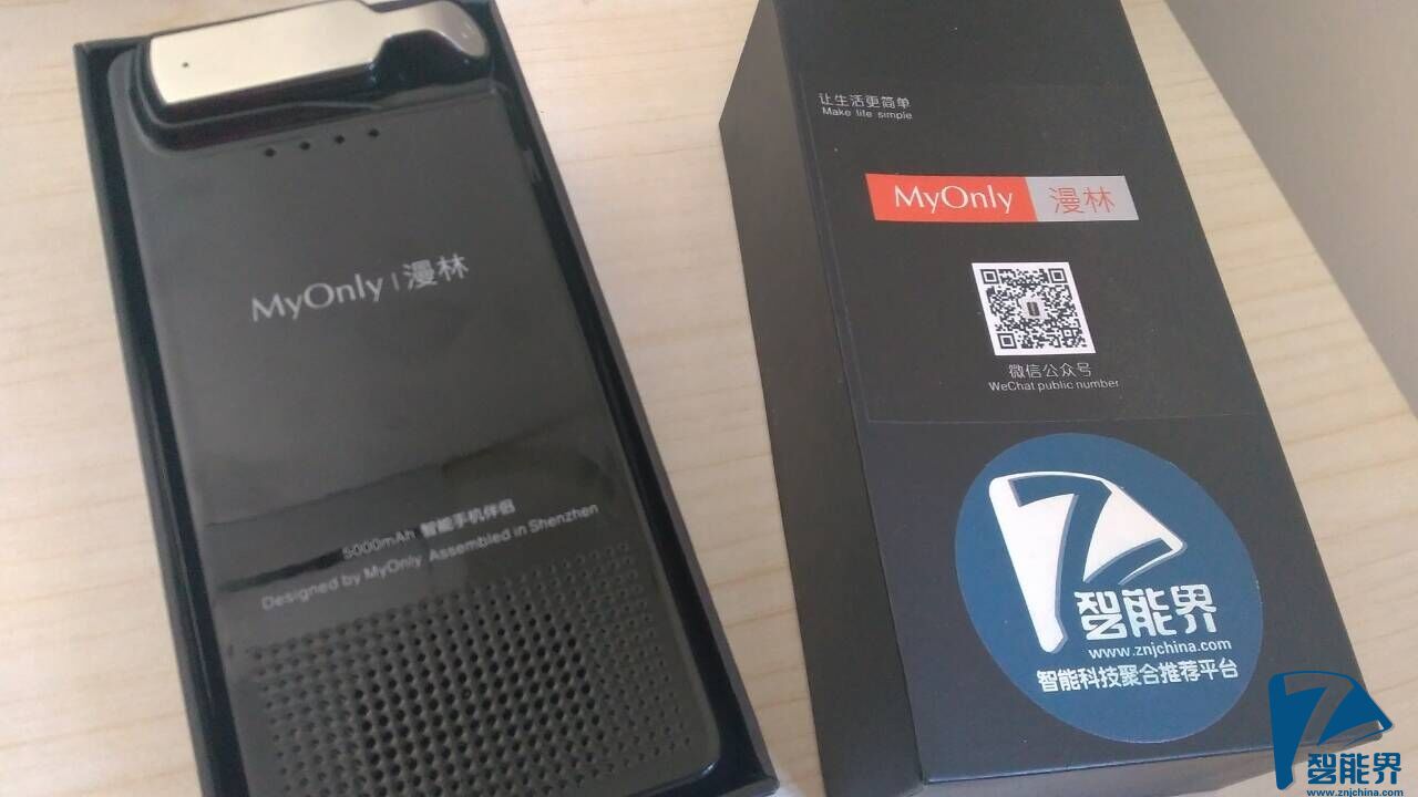 最貼心長情的手機伴侶——漫林S6測評