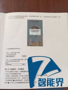 f98c9911bfda4e2e0f8ace9d81382fe0.jpg