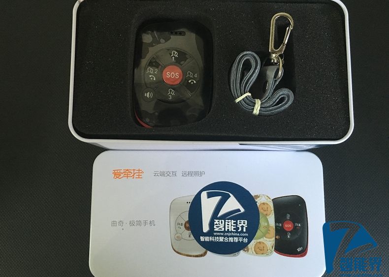 曲奇愛牽掛手機 在千里之外也能關愛父母