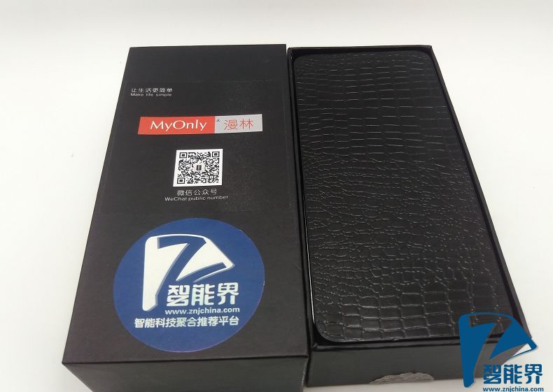 真正的全能王—漫林S6手機伴侶