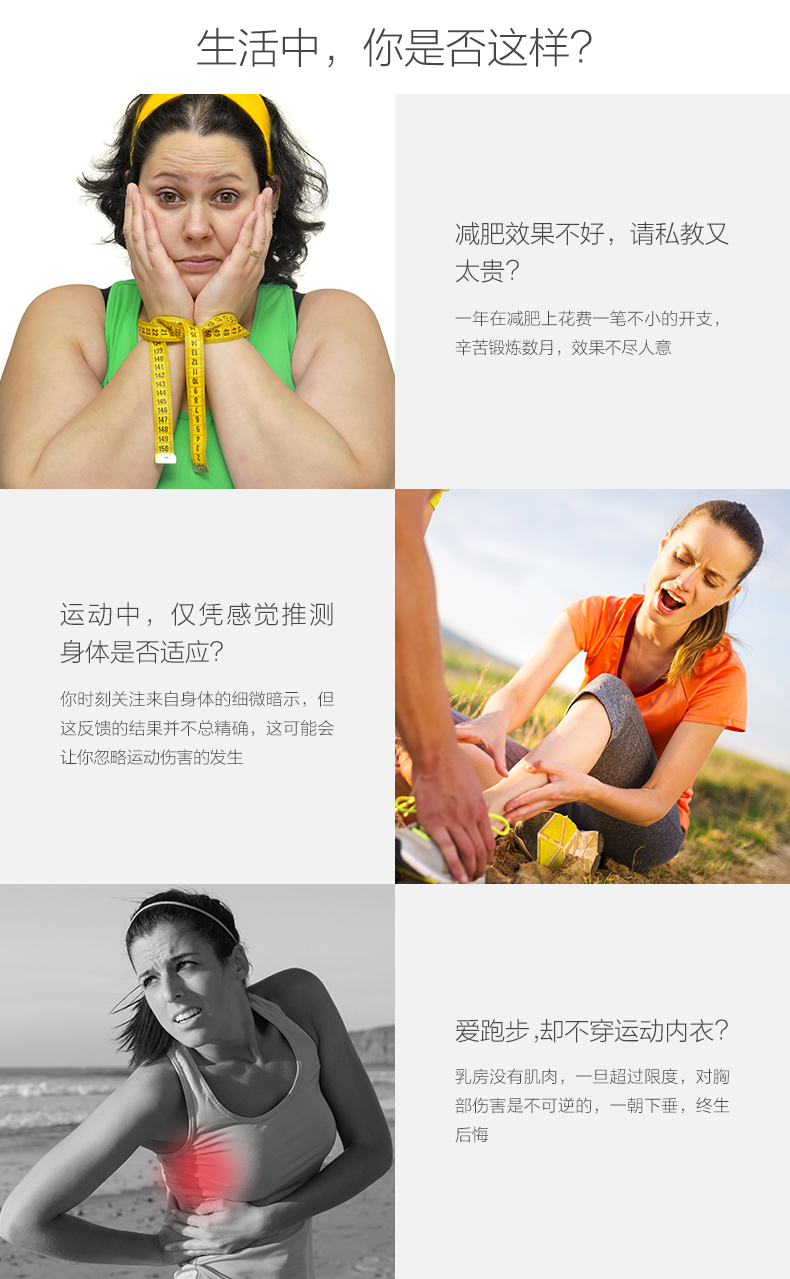 2.場(chǎng)景圖(3).jpg