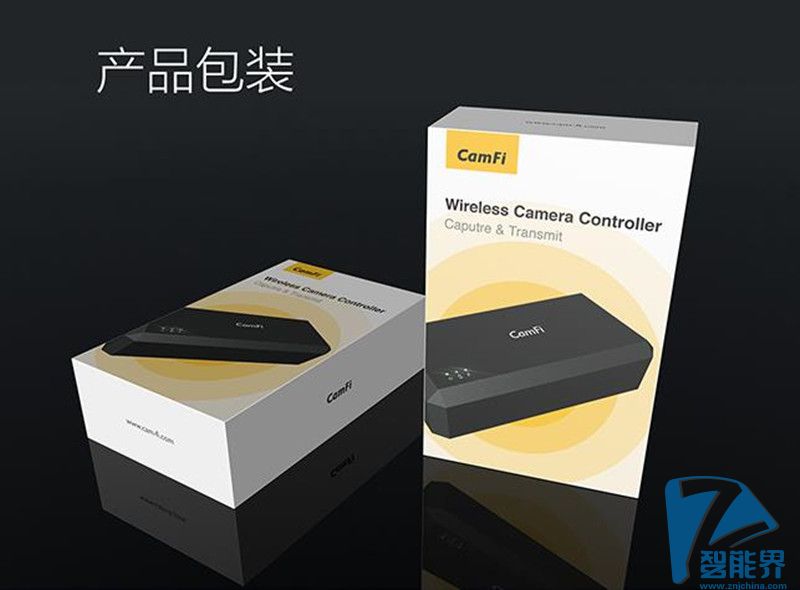 無線控制，自拍沒煩惱-----卡菲單反無線取景控制器