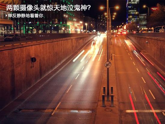 兩顆攝像頭的傳說：手機(jī)超越單反成為可能？