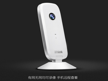 埃森客（Ithink）手立視I1 網(wǎng)絡(luò)攝像機(jī) 無線網(wǎng)絡(luò)攝像頭 wifi手機(jī)監(jiān)控