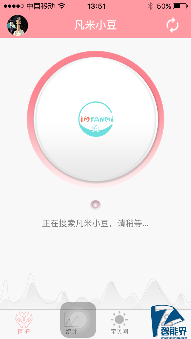 IMG_2966.PNG