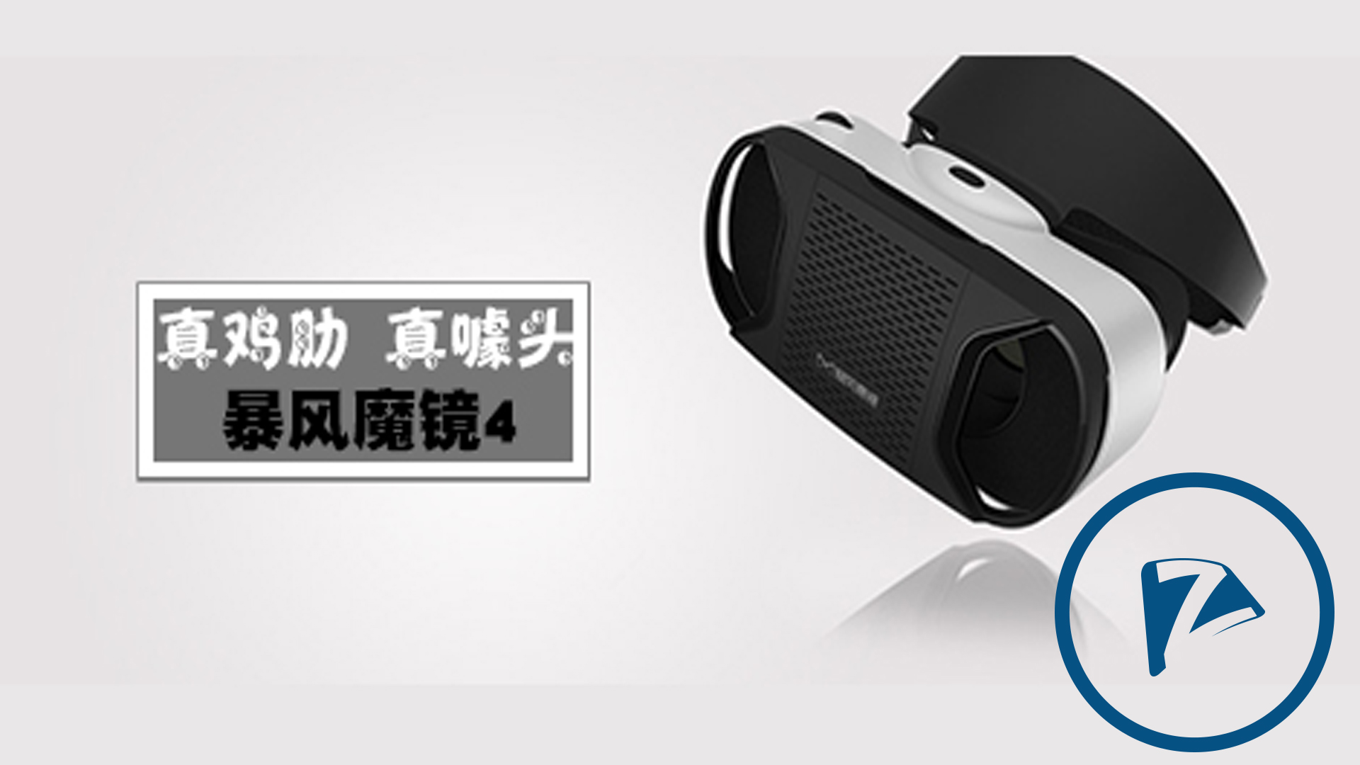 未標題-1.jpg