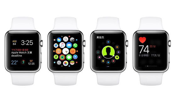 Apple Watch 新系統(tǒng)體驗，基本就是蘋果將手表推倒重來