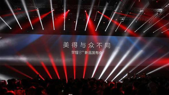 榮耀8登場后啥也沒有，就剩亮點了