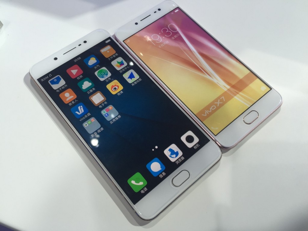 vivo X7 Plus 價格正式公布，2798 元人民幣