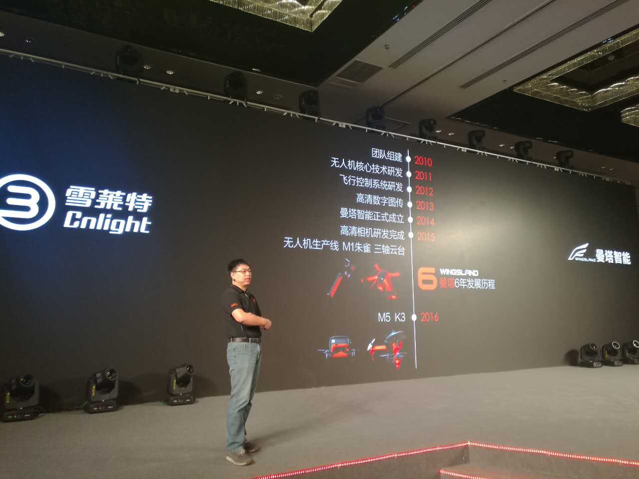 1471587547965676.jpg