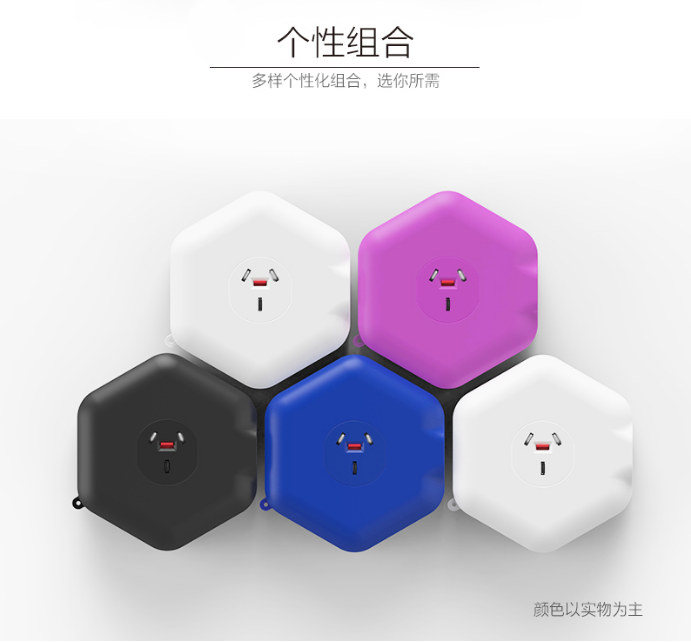蜂巢：我們不產(chǎn)蜜，我們是電流的中轉(zhuǎn)站