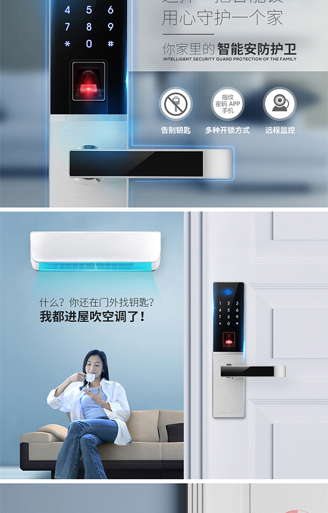 1473236177407855.jpg 詳情_02.jpg