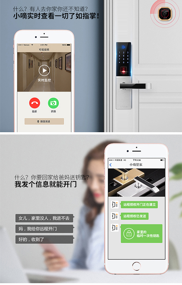 1473236200148889.jpg 詳情_03.jpg