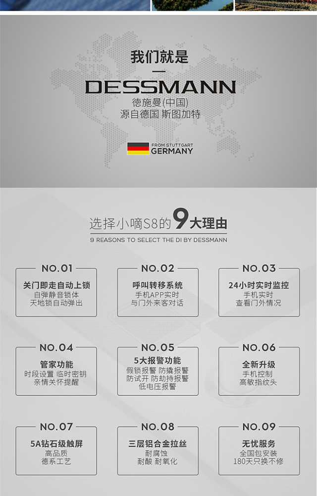 1473236343514186.jpg 詳情_05.jpg