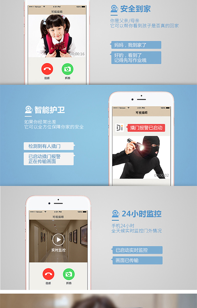 1473236419622153.jpg 詳情_07.jpg
