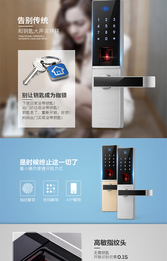 1473236535813558.jpg 詳情_08.jpg