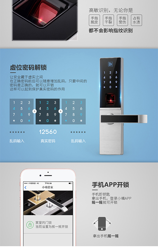 1473236546432985.jpg 詳情_09.jpg