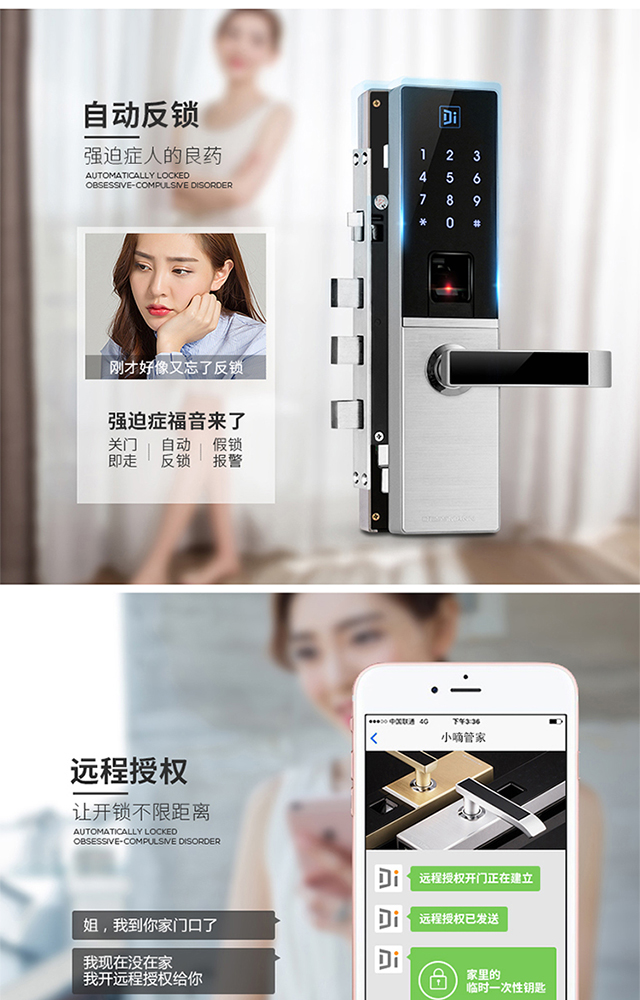 1473236561368868.jpg 詳情_10.jpg