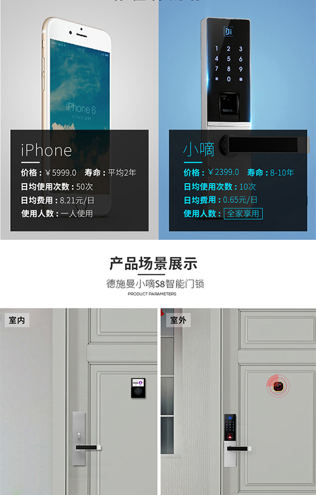 1473236596109257.jpg 詳情_13.jpg