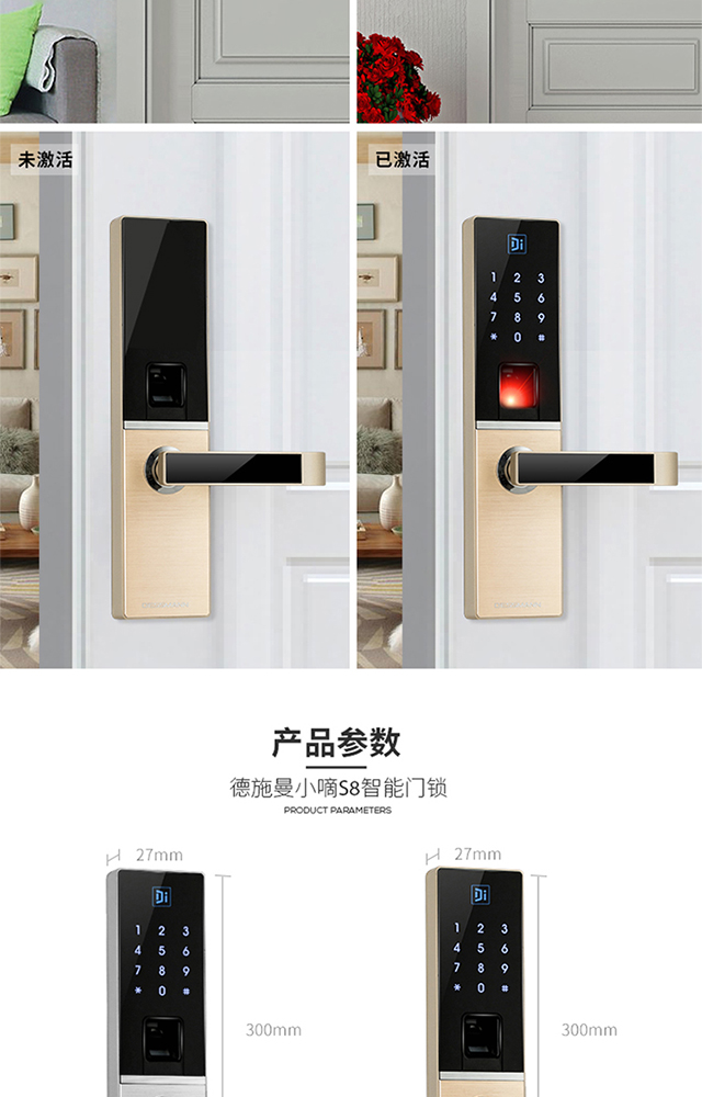 1473236607101606.jpg 詳情_14.jpg