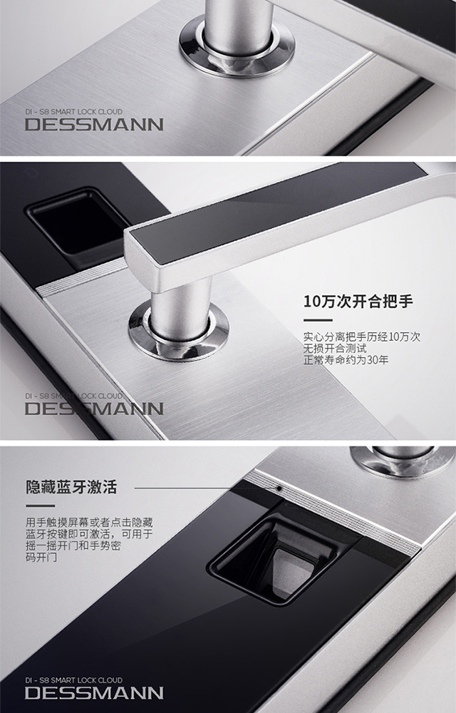 1473236984402433.jpg 詳情_16.jpg