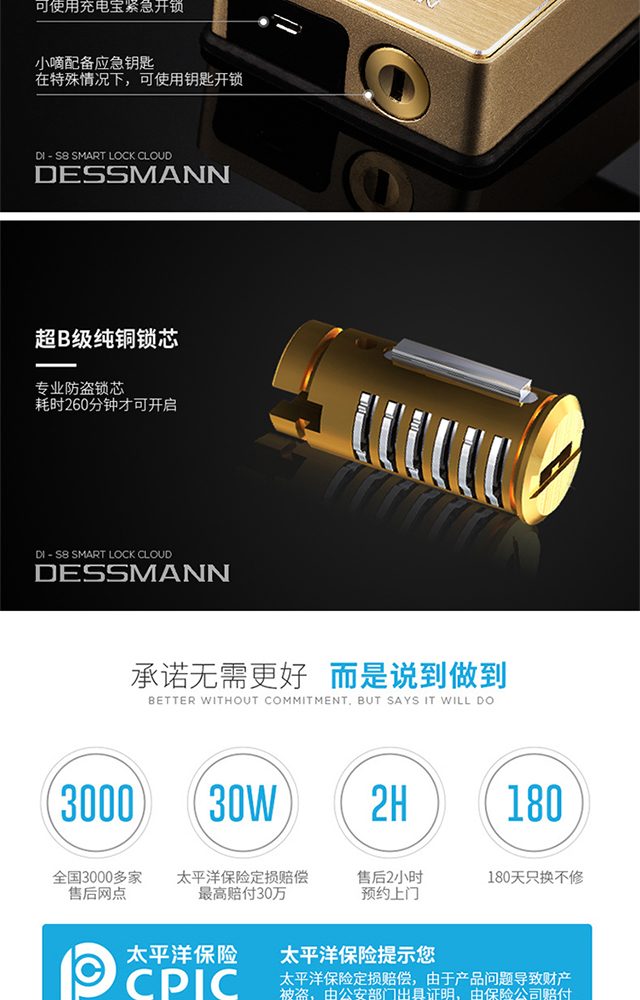 1473237024127460.jpg 詳情_18.jpg