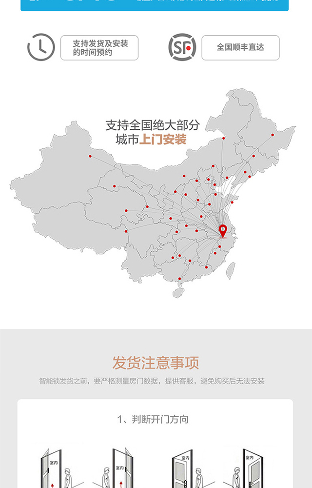 1473237044455792.jpg 詳情_19.jpg