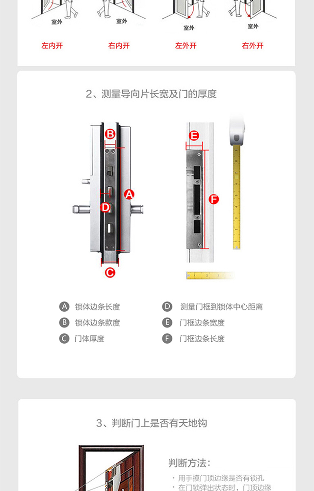 1473237056339090.jpg 詳情_20.jpg